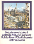 Oktoobrirevolutsiooni ordeniga V. I. Lenini nimeline Kohtla-Järve Põlevkivikeemia Tootmiskoondis