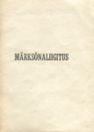 Märksõnaliigitus