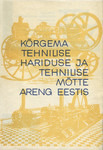 Kõrgema tehnilise hariduse ja tehnilise mõtte areng Eestis