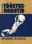 Tööstusrobotid