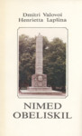 Nimed obeliskil