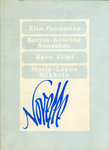 Novelle