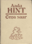 Oma saar