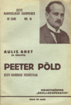 Peeter Põld