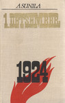 1. detsember 1924