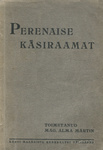 Perenaise käsiraamat