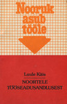 Noortele tööseadusandlusest