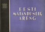 Eesti majanduslik areng