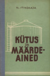 Kütus ja määrdeained