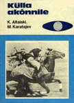 Külla akõnnile