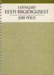 Loenguid Eesti riigiõigusest