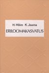 Eriloomakasvatus