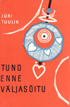 Tund enne väljasõitu