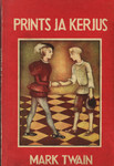 Prints ja kerjus