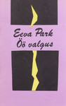Öö valgus