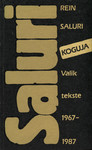 Koguja
