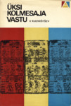 Üksi kolmesaja vastu