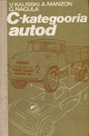 C-kategooria autod