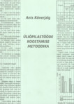 Üliõpilastööde koostamise metoodika