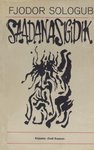 Saadanasigidik