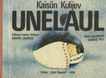 Unelaul