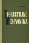 Teoreetiline mehaanika