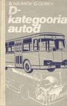 D-kategooria autod