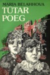 Tütar. Poeg