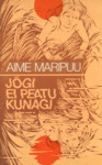 Jõgi ei peatu kunagi