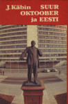 Suur Oktoober ja Eesti