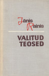 Valitud teosed (1. osa)