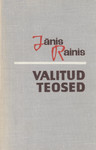 Valitud teosed (2. osa)