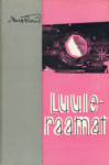 Luuleraamat