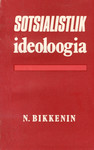 Sotsialistlik ideoloogia