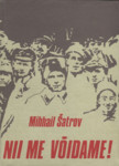 Nii me võidame!