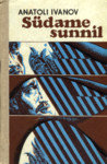 Südame sunnil (2. osa)