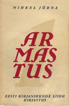 Üks armastus