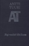 Jõgi voolab läbi linna