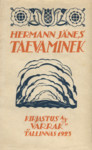 Taevaminek