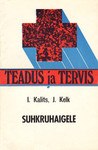 Suhkruhaigele