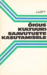 Õigus kultuurisaavutuste kasutamisele