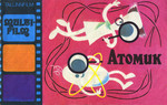 Атомик. Atomik