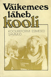 Väikemees läheb kooli