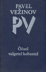 Öösel valgetel hobustel