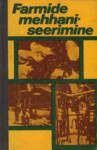 Farmide mehhaniseerimine