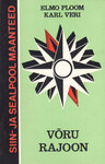 Võru rajoon