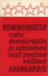 Kommunistid rahu, demokraatia ja sotsialismi eest peetava võitluse avangardis