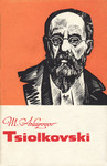 Tsiolkovski
