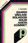 «Kaardiväelase» kolhoosi kolm aastakümmet