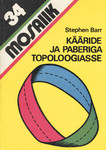 Kääride ja paberiga topoloogiasse